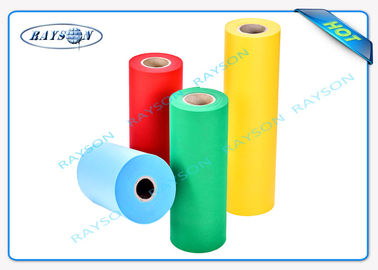 Recyclable White Polypropylene Spunbond Non Woven Fabric Air Permeable Small Roll