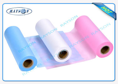 Polypropylene PP Non Woven Fabric For Disposable Bed Sheet / Surgical Mask