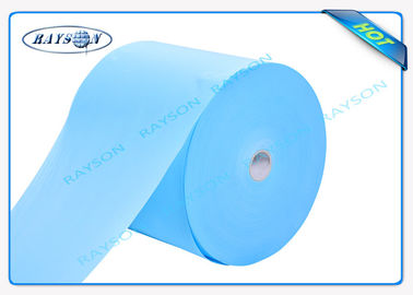 PP  Spunbond Non Woven Fabric Use In Hospital / Unversity / Factory / Home