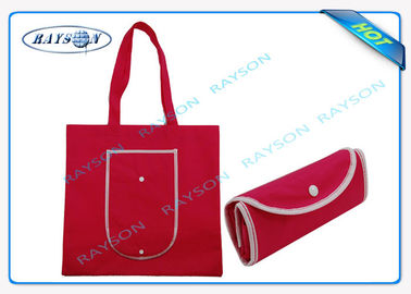 Reusable Printed Non Woven PP Bags / Polypropylene Non Woven Bags