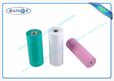 Polypropylene PP Non Woven Fabric For Disposable Bed Sheet / Surgical Mask