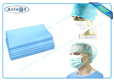 PP Medical Non Woven Fabric With PE Laminated For Hospital Products And Beauty