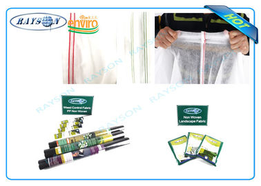 PP Non Woven Landscape Fabric with Anti-UV Masterbatches Used as Land Coverings or Plant Bags