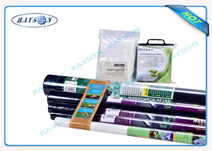 Biodegradable Weed Control Fabric Non Woven Landscape Fabric Water