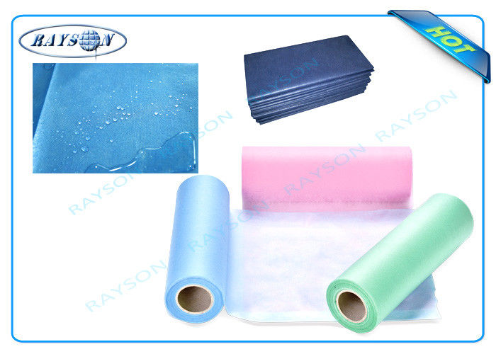 waterproof surgical mask waterproof surgical mask