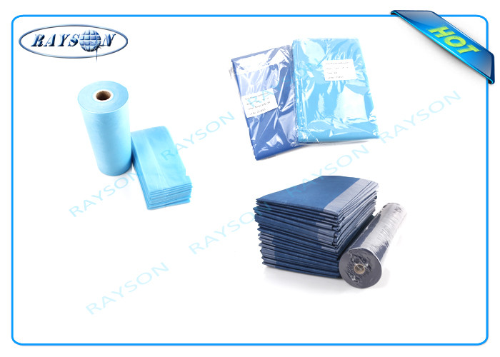 waterproof surgical mask waterproof surgical mask