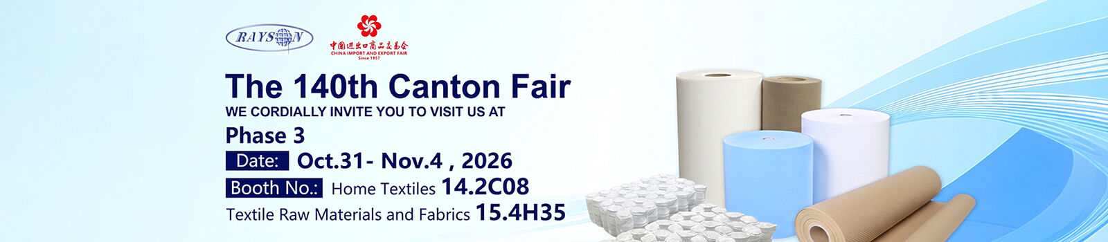 PP Non Woven Fabric
