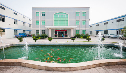 China FOSHAN RUIXIN NON WOVEN CO.,LTD company profile