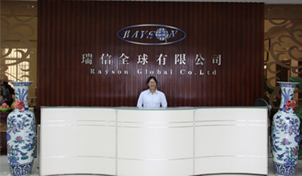 China Foshan Rayson Non Woven Co.,Ltd company profile