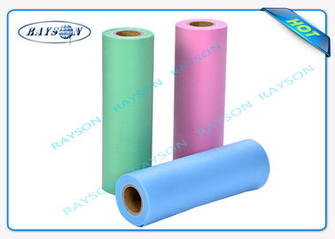 Disposable Medical Non Woven Fabric 5 - 320cm Width Full Color
