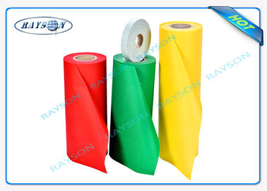 Green OEM PP Spunbond non woven fabric Fabric Recyclable / Eco Friendly