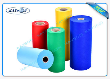 Spunbond &amp; PP Non Woven Fabric For Mattress Springs Sofa And Bags