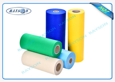 Pocket Spring And Quilting PP Spunbond Non Woven Blue 70gsm