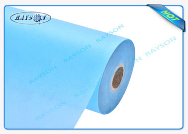 9G-120 Gram Multi Color 47cm Width PP Spunbond Non Woven Fabric For Box Spring Cover