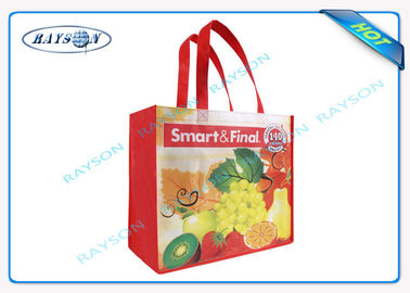 Reusable Printed Non Woven Fabric Bags 80gr