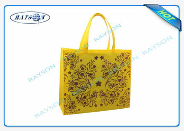 Recyclable Printed Polypropylene PP Non Woven Bags For Clothes and Shoes
