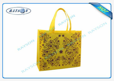 Reusable Printed Non Woven Fabric Bags 80gr