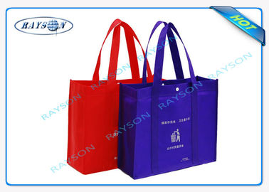 Eco-Freindly 70gr Non Woven Fabric Bags For Packaging Material