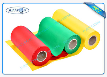 Waterproof Laminated Non Woven Fabric Rolls