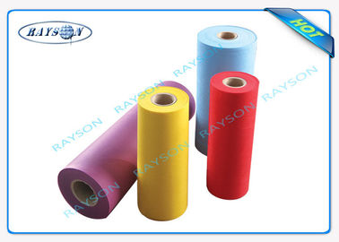 PP Spunbond Non Woven Fabric Rolls Eco Friendly Mateiral