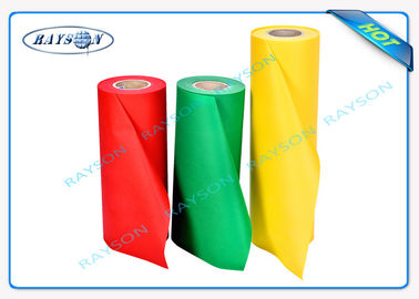 Medical Use SMS Non Woven Fabric For Protective Clothing