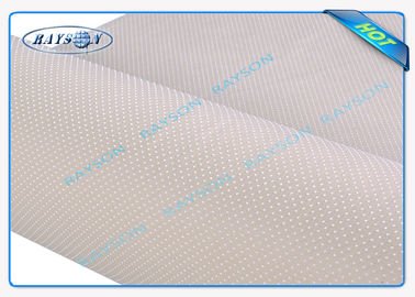 Full Color Range 100GSM Durable Anti Slip Furniture Non Woven Fabric with 2mm PVC