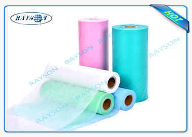 Medical Non Woven Sheets / Surgical Mask Polypropylene PP Non Woven Disposable Bed Sheet