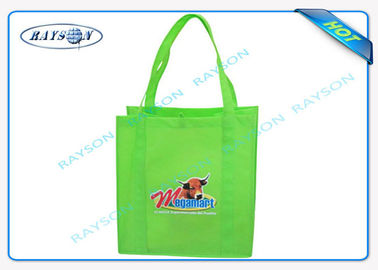 Supermarkets Green Silk Screen PP Non Woven Bag 70gsm-90gsm 35x45x10cm