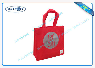 Conference Event Place Promotional Non Woven Bags 100% Virgin Polypropylene