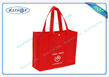 Customized Non Woven Polypropylene Bags , Non Woven Carry Bag Heat Sealing