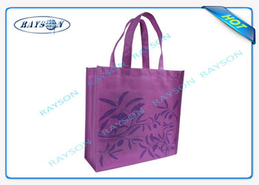 Reusable Spunbond PP Non Woven Bag Durable Printed For Casual Activities