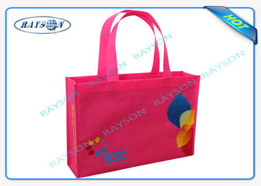 Red PP Non Woven Bag Machine Insect - Proof Printing / Lamination