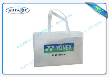 Reusable Spunbond PP Non Woven Bag Durable Printed For Casual Activities