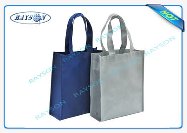 100% recycled pp non woven  handle shopper shopping bag for carbage
