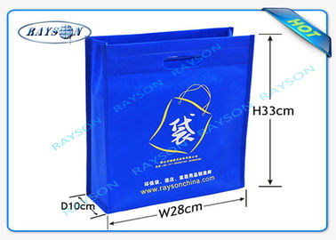 Die Cutting Handle Side And Bottom Guessets Non Woven Fabric Bags With Customized Logo