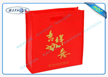 Die Cutting Handle Side And Bottom Guessets Non Woven Fabric Bags With Customized Logo