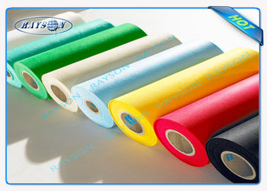 Red White Green PP Spunbond Non Woven Embossed Seasame