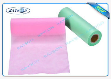 Non Toxic Blue / White Ss Non Woven Medical Fabric Hydrophobic For Bed Sheets
