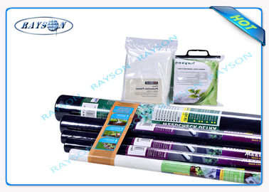 3%UV Garden Weed Control Fabric , Polypropylene Agriculture Non Woven Cover