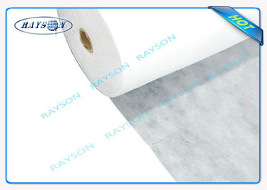 Customized 100% Polypropylene PP Spunbonded Nonwoven Fabric 10-150gsm