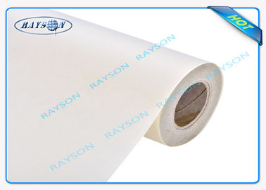 Polypropylene / Tessuto Non / PP Spun Bonded Non Woven Fabric Custom