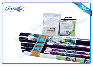 Durable Anti-UV Agriculture Non Woven Cover Fabric 100% PP Non Woven