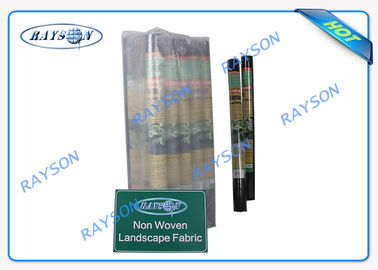 Super Width Agriculture PP Non Woven Landscape Fabric Small Rolls