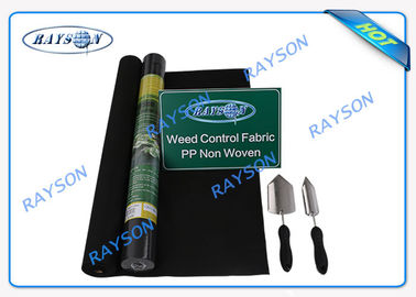 Anti UV 100% Polypropylene Spunbond Non Woven Landscape Fabric Weed Control Mat