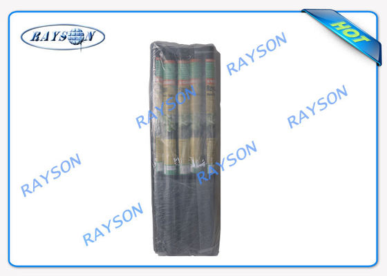 Biodegradable Weed Control Fabric