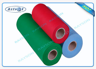 Diamond Dot PP Spunbond Non Woven , Oeko Tex pp Nonwoven sms Fabricantes