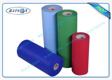 Polypropylene Non Woven Fabric For Sofa / Spunbond Polypropylene Fabric