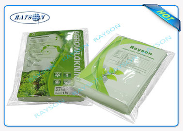 Biodegradable / Breathable 40gr Pp Spunbond Non Woven Agriculture Fabric Wild Width