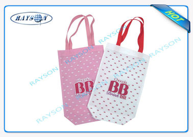 Reusable Printed Non Woven PP Bags / Polypropylene Non Woven Bags