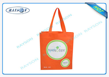 Custom Printed Patterns Polypropylene Non Woven Fabric Bags For Clothes / Supermarket / Shop